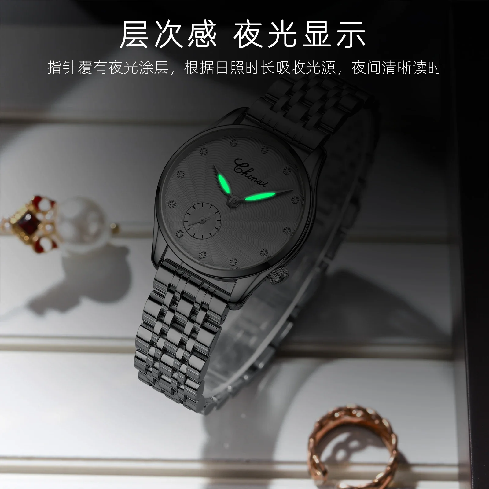 CHENXI 304A オリジナルレディース女性クォーツ時計エレガントなシンプルな腕時計女性のためのカジュアル防水ステンレスビジネス腕時計