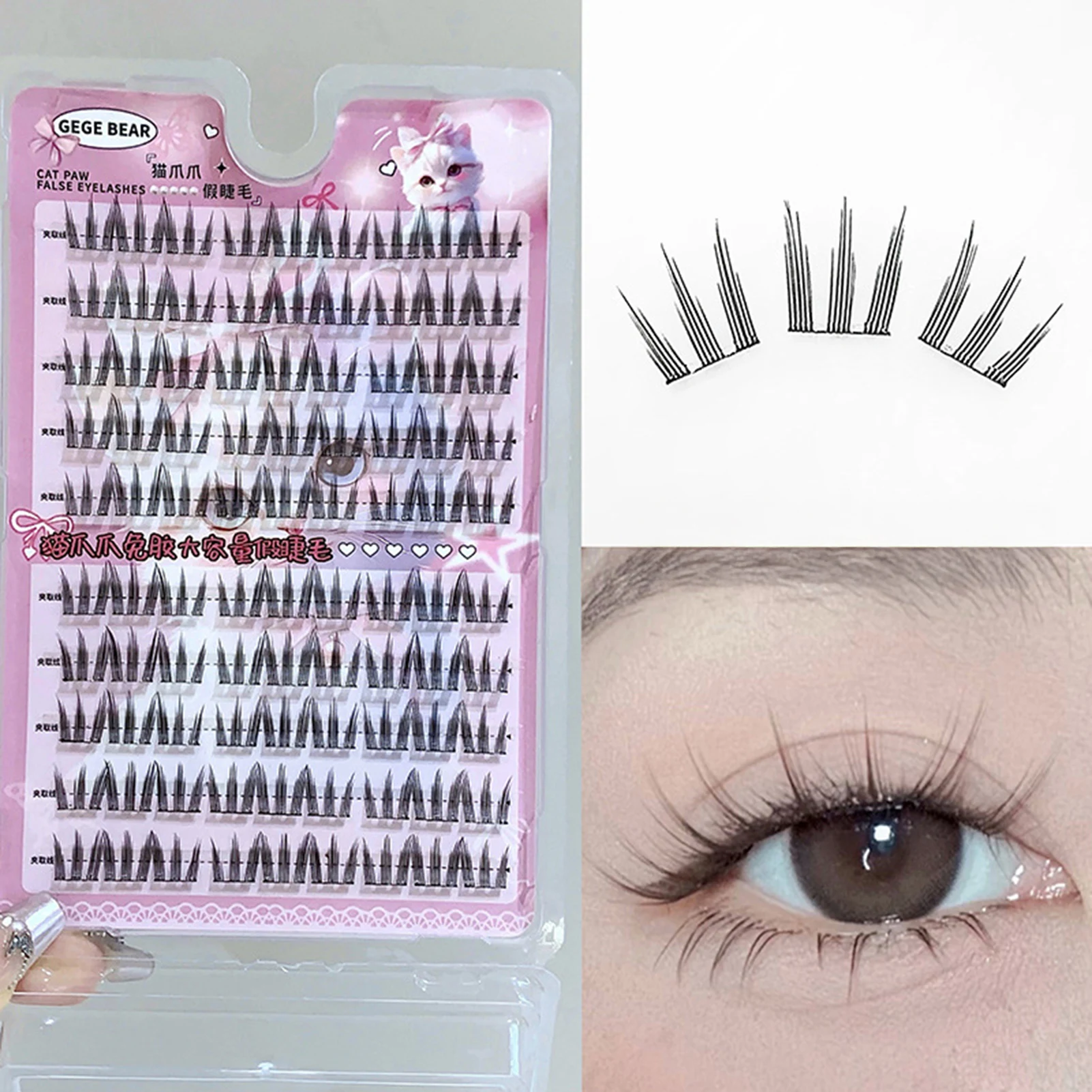 Glue-Free Segmented Lashes Cluster Fake Eyelashes Natural Self Adhesive Manga Eyelashes for Daily Eye Makeup