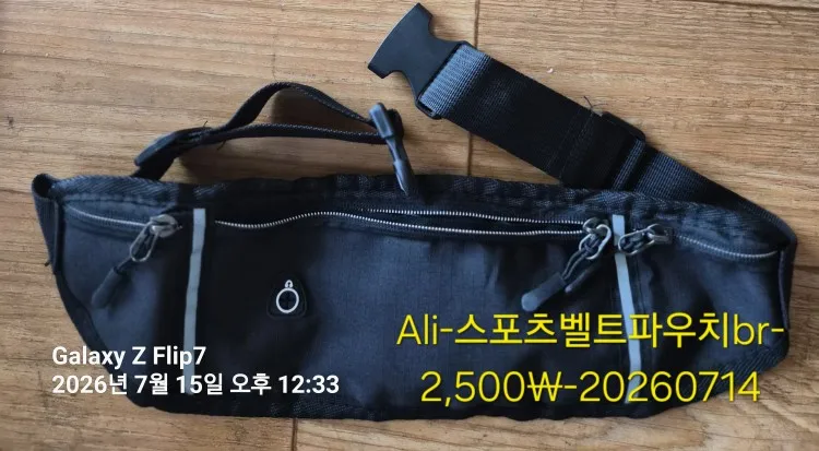 Review picture