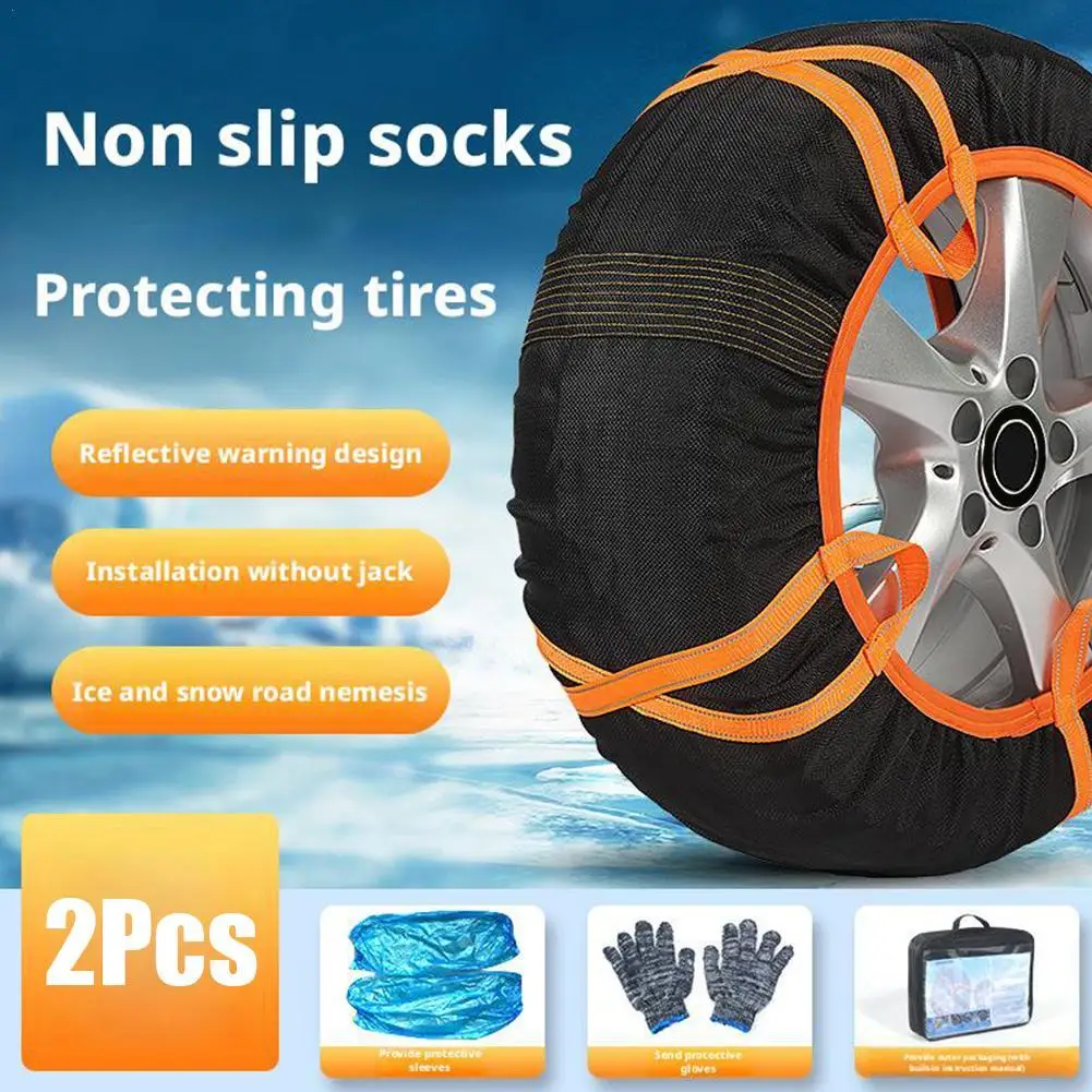 

Winter Car Tire Anti-slip Reflective Strips Sleeve Auto Anti-scratch Wheel Hub Noise Reduction Shock Absorption Snow Socks tools