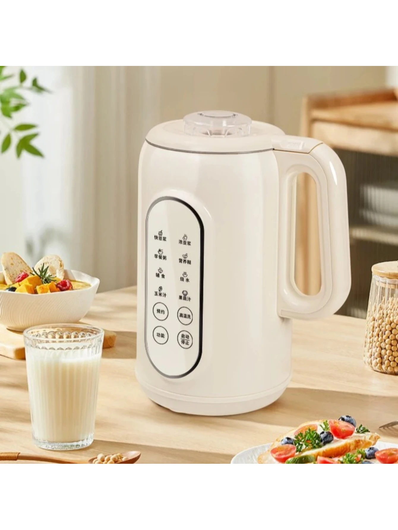 New Model Household Blender:  Low-Noise No-Pulp Soy Milk Maker Blender，Fully Automatic Mini