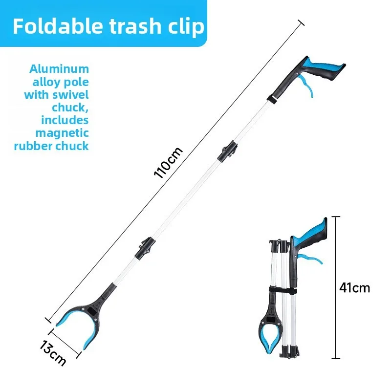 Extra Long Grabber Reacher Tool, Lightweight Magnetic Trash Claw Grabber