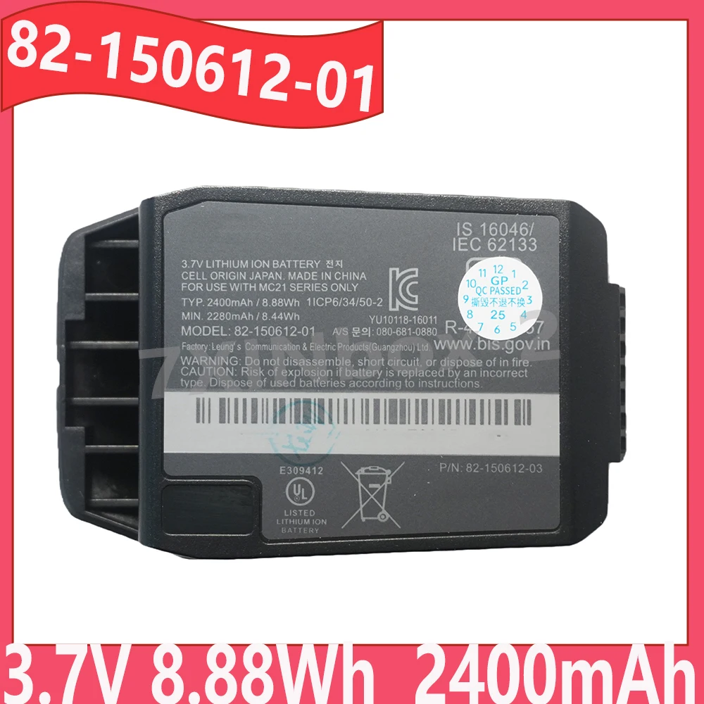 

Новый аккумулятор 82-150612-01 82-150612-0 BTRY-MC21EAB0E 3.7V 8.88Wh 2400mAh для Symbol MC2180 MC21 MC2100