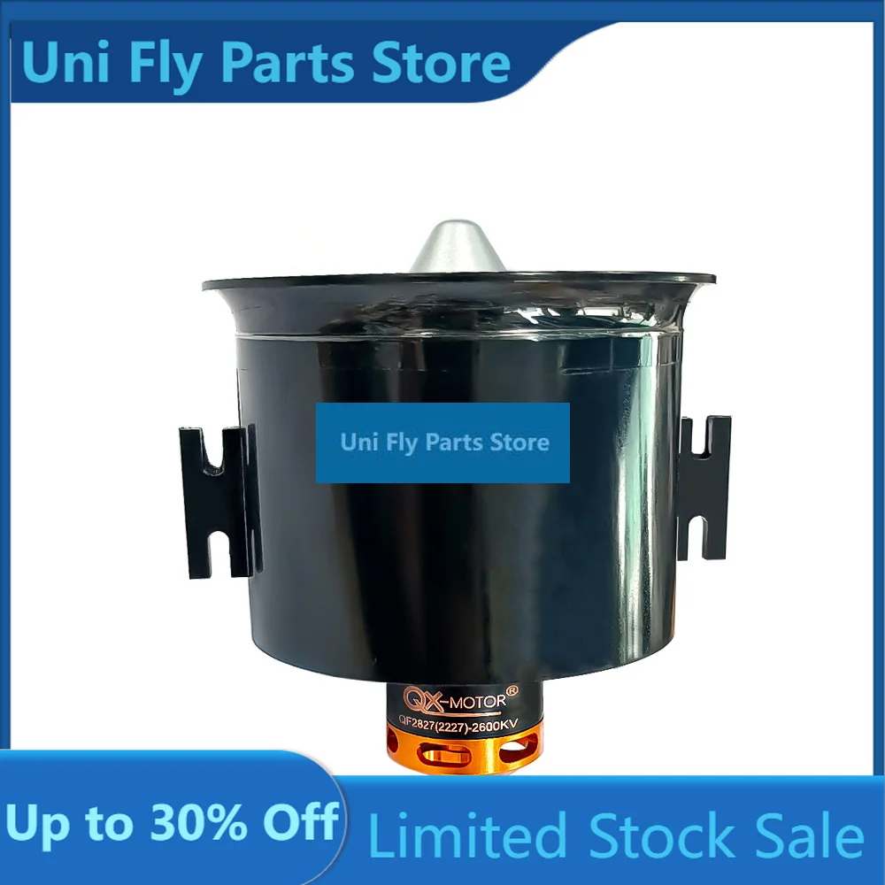 UniFlyQx-MOTOR 12 Blades Ducted Fan 70mm EDF QF2827 Brushless Motor 1800 /2600 KV For Remote Control Toys Model Parts