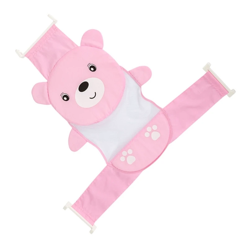 Cartoon Bear Baby Bathtub Net Pocket Foldable and Portable Shower Net Bed