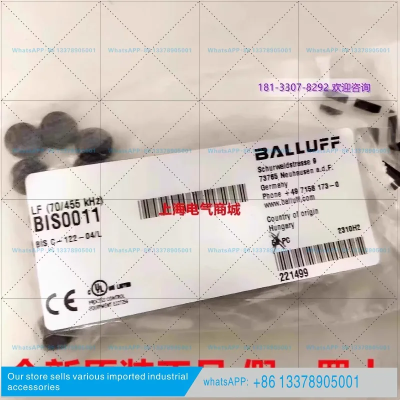 Low Frequency Data Carrier (70/455 kHz) Balluff BIS C-122-04/L