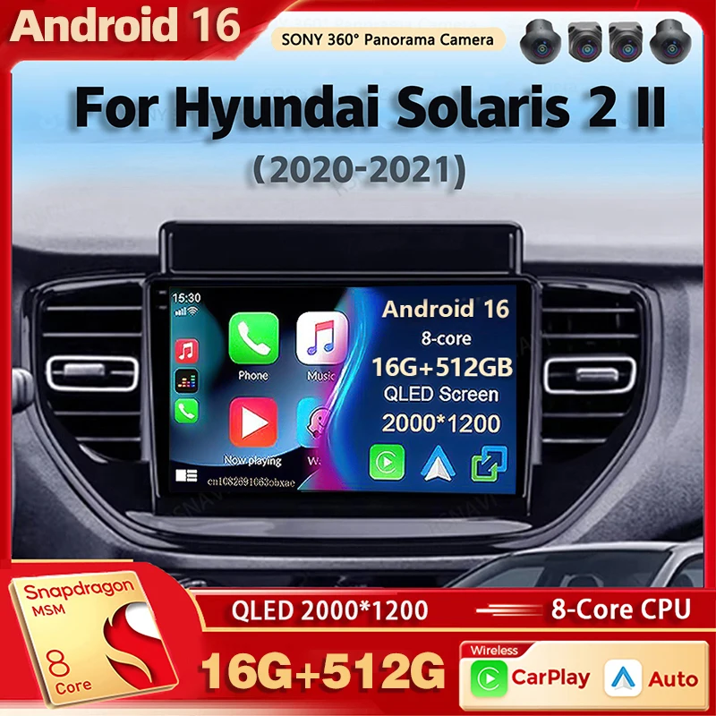 Android 16 Qualcomm Car Radio Multimedia Player For Hyundai Solaris 2 II 2020 - 2021 Auto Carplay Car Stereo Dsp Ai voice 2 Din