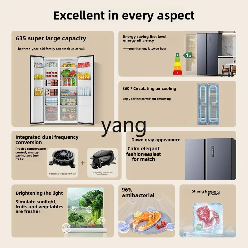 CX635L folio double door refrigerator household large capacity first-class energy saving double frequency conversion
