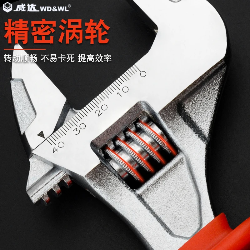 Heavy Duty Insulated Electrician Adjustable Wrench Cushion Grip And Nickel-Plated Surface Anti-Rust