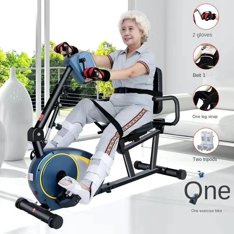 Stroke Hemiplegia Rehabilitation Training Bicycle Luxury Set Magnetic Control Resistance Elderly Muscle Strength Training Device