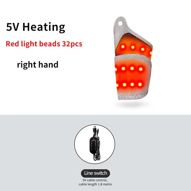 5V-Heating-Right