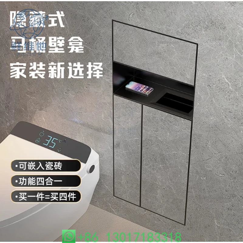 

Hidden Stainless Steel Niche Toilet Toilet Embedded Trash Can Tissue Box Rack