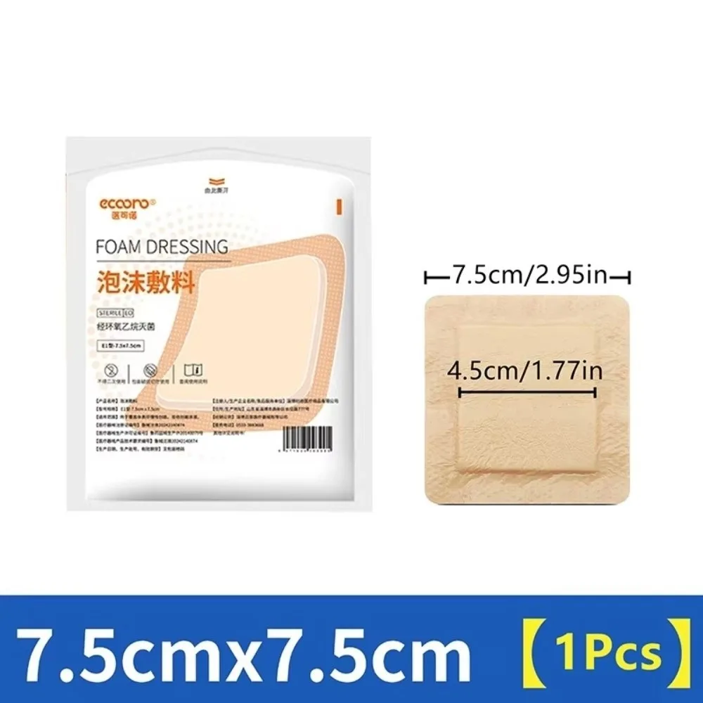 5 Sizes Waterproof Wound Dressing Sterilized With Border Pressure Ulcer Patch Adhesive Foam Dressing Wound Care