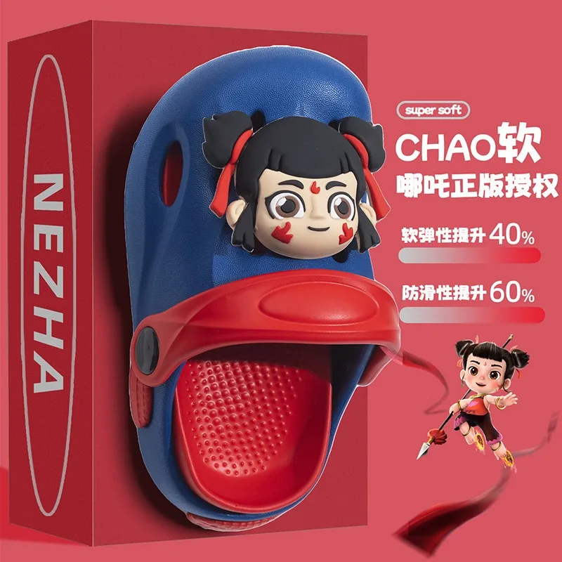 

Authentic Tian Di Hero Xiao Nezha Children's Slippers, Men's Summer Sandals, Girls' Children's Aobing Anti slip Children's Hole