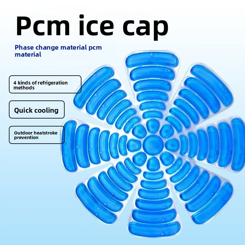 PCM Reusable Hard Hat Cooling Pad Ice Pack Insert Summer Cooling Mat Liner for Construction Outdoor Work Sports Helmet Accessory