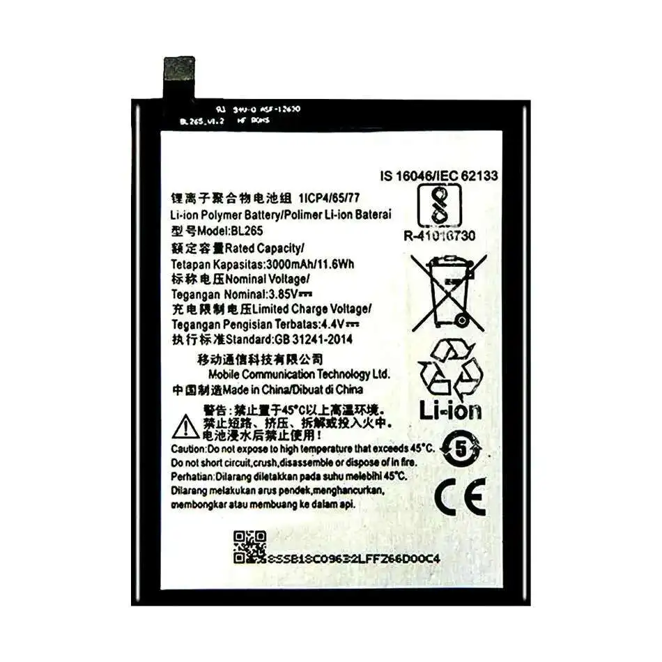 

Аккумулятор мобильного телефона BL265 высокой эффективности для Lenovo XT1662 для Motorola Moto M XT1662 XT1663 3000 мАч