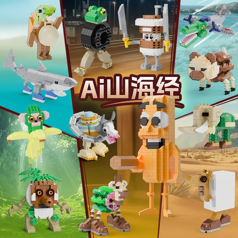 Neues Horrorspiel Italian Brainrot Building Block Toy Tralalero Tralala Larlla Boneca Ambalamtu Toy Halloween Christmas Gift