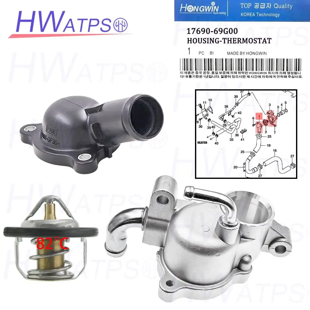 17560-80A00 Carcasa del termostato y termostato 17690-69G00 17690 69G00 SET para Suzuki Jimny 1998-2019 Grand Vitara II 2005-2015