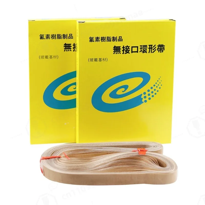 50pcs/lot sealing belt for FR-900 Continuous Band Sealer or FRD-1000 Solid ink band sealer