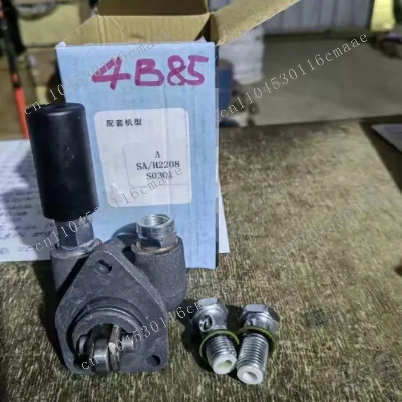 Forklift Hand Pump, Hand Oil Pump Tractor Parts Diesel Engine Oil Pump New AD, 6110, K2206