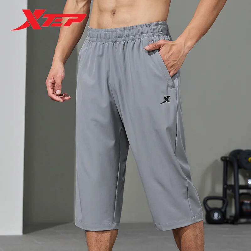 Xtep Woven Cropped Pants For Men 2024 Summer Breathable Men\'s Sweatpants Training Leisure Soft Outdoor Bottoms 876229800153