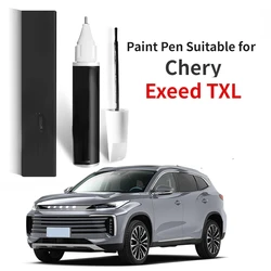 Paint Pen Suitable for Chery  Exeed TXL Paint Fixer White Black Gray Special  Car Supplies Modification Accessories Exeed TXL