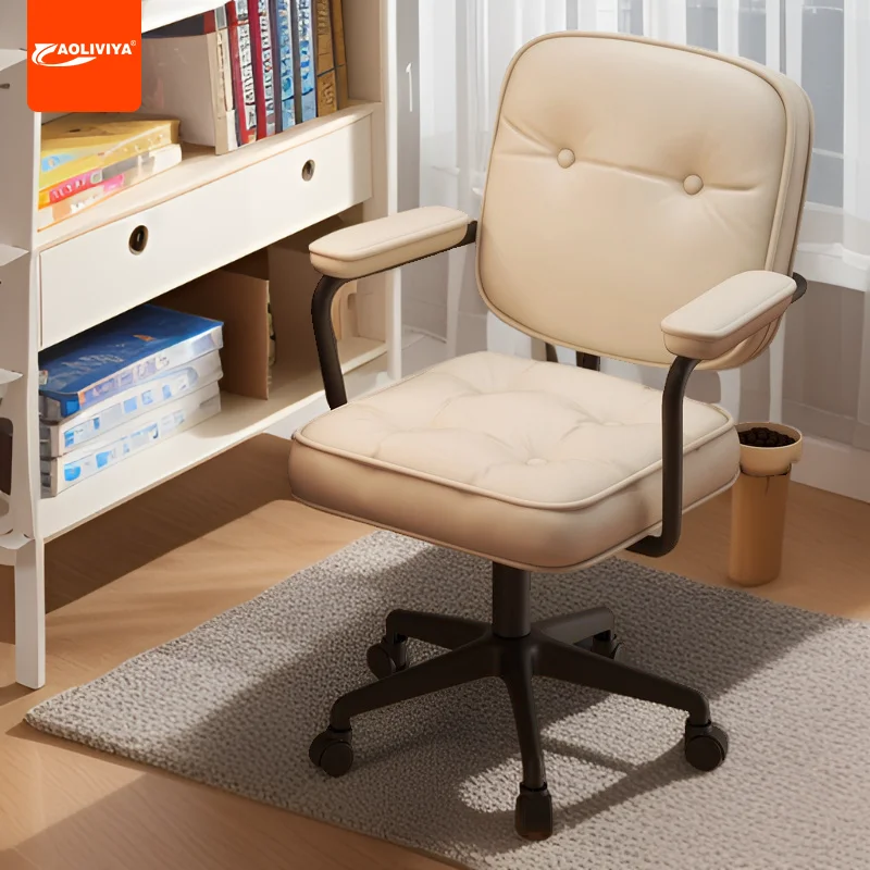 

Aoliviya Computer Chair Home Study Desk Office Chair Comfortable Long-Sitting Study Backrest Chair Girl Bedroom Dorm Swivel Chai