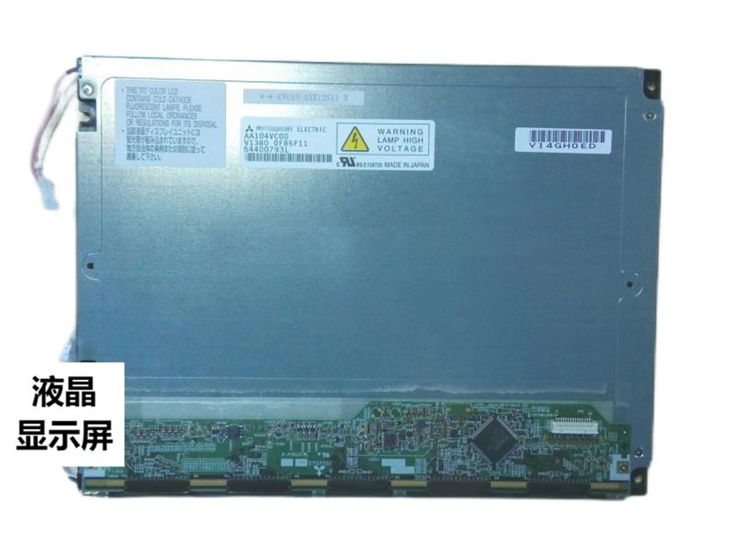 AA104VC02 AA104VC04 AA104VC06 AA104VC09 AA104VC10 AA104VC15 pannello Display LCD