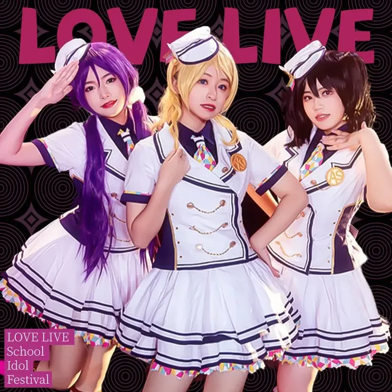 Anime cos Love Live! Nijigasaki High School Idol Club 2020 thanksgiving festival cosplay costume  Saki idol club cosplay costume