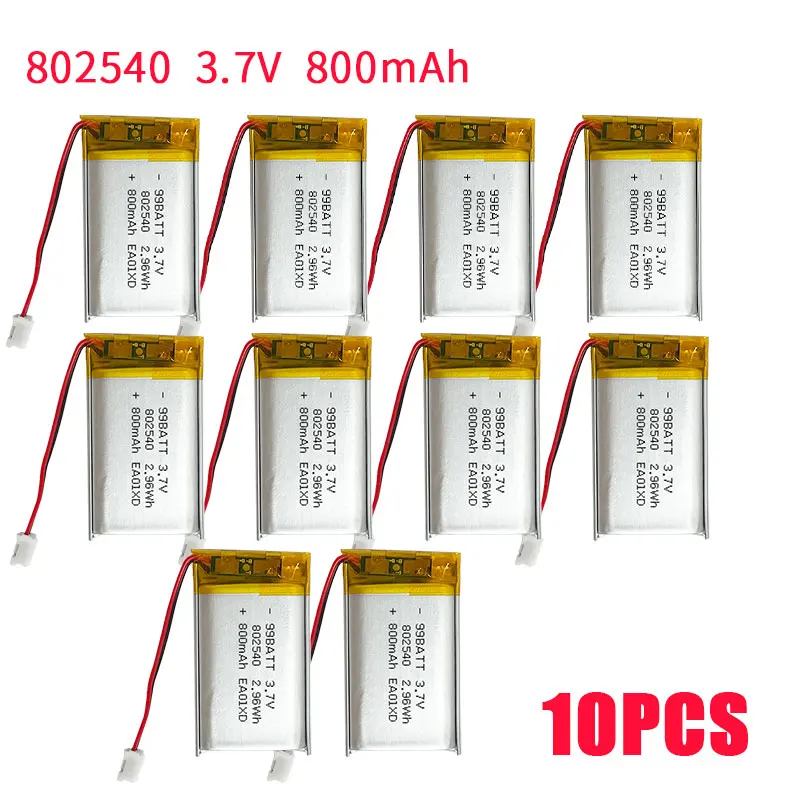 

10PCS 802540 Lithium Battery 3.7V 800mAh 082540 802542 Li Polymer Batteries PH2P for Flashlight Remote Controller Handheld Fans