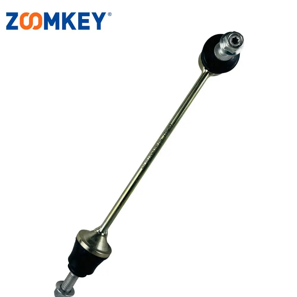 ZOOMKEY 4633206400 Rear Stabilizer Sway Bar Link For 19-21 Mercedes Benz G63 G550 463