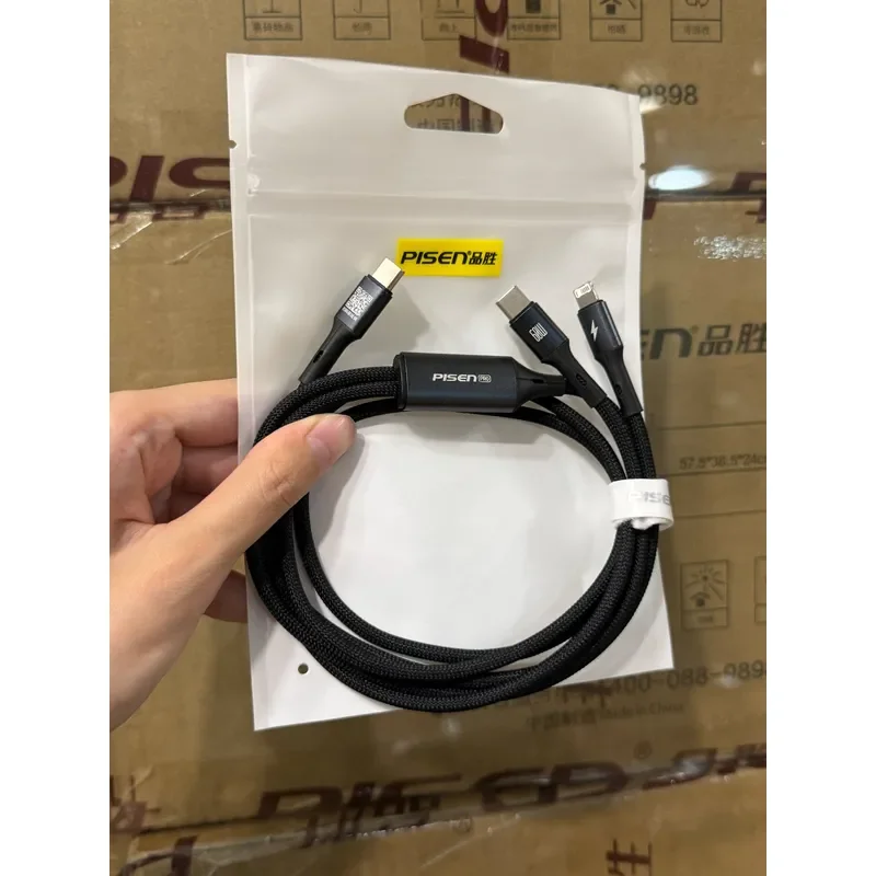 for Pinsheng 2 in 1 USB C to Lightning Cable PD 60W Fast Charging Data Cord Compatible with iPhone 15 Series iPad