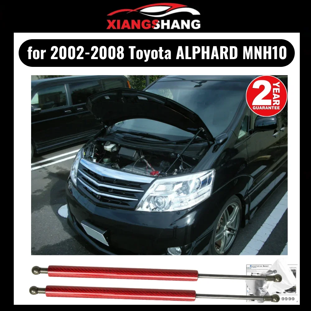 

Амортизатор капота для Toyota ALPHARD MNH10 Mini Van 2002-2008, газовая стойка, опора подъема, передняя крышка, модификация, газовые пружины, шок