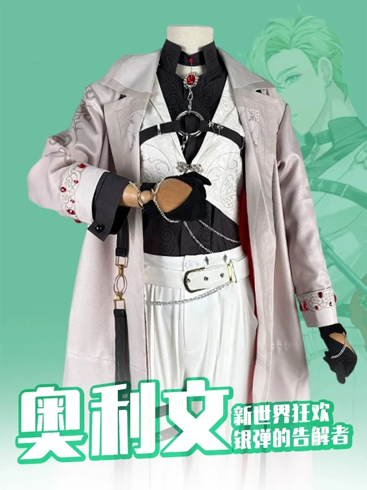 

COSMART Nu: Carnival Olivan Cosplay Costume Cos Game Anime Party Uniform Hallowen Play Role Clothes Clothing
