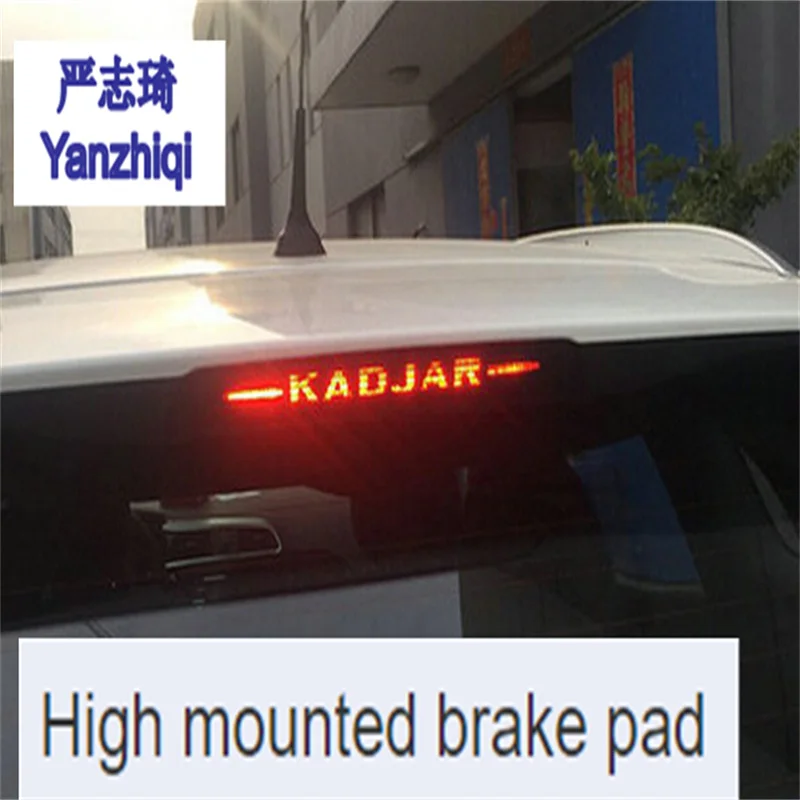 1PC Carbon Fiber Car Stickers Of High Mounted Stop Lamp High Brake Lights For Renault kadjar