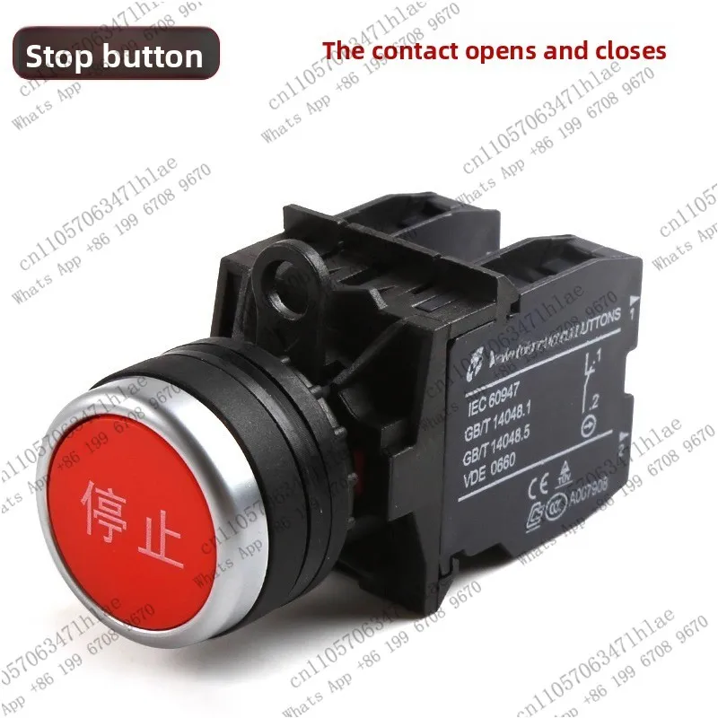 1PCS Emergency Stop Button Switch LA42J-01R LA42(V)J-01 Emergency Stop Switch Self-locking Normally Closed