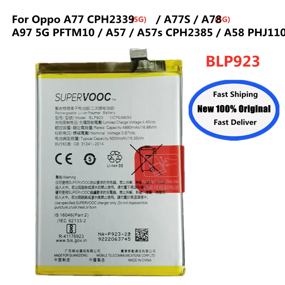 5000mAh BLP923 Original Battery For Oppo A77 5G CPH2339 / A77S / A78 A97 5G PFTM10 / A57 / A57s CPH2385 / A58 PHJ110 Phone