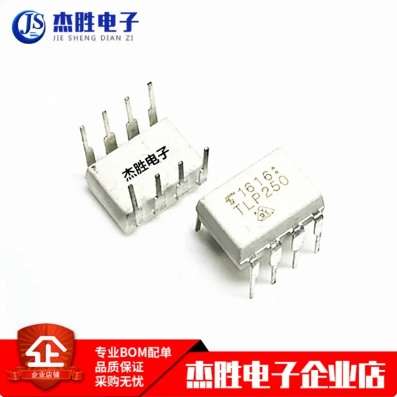 Brand new original TLP250 optocoupler/optoisolator DC/logic output/DIP-8