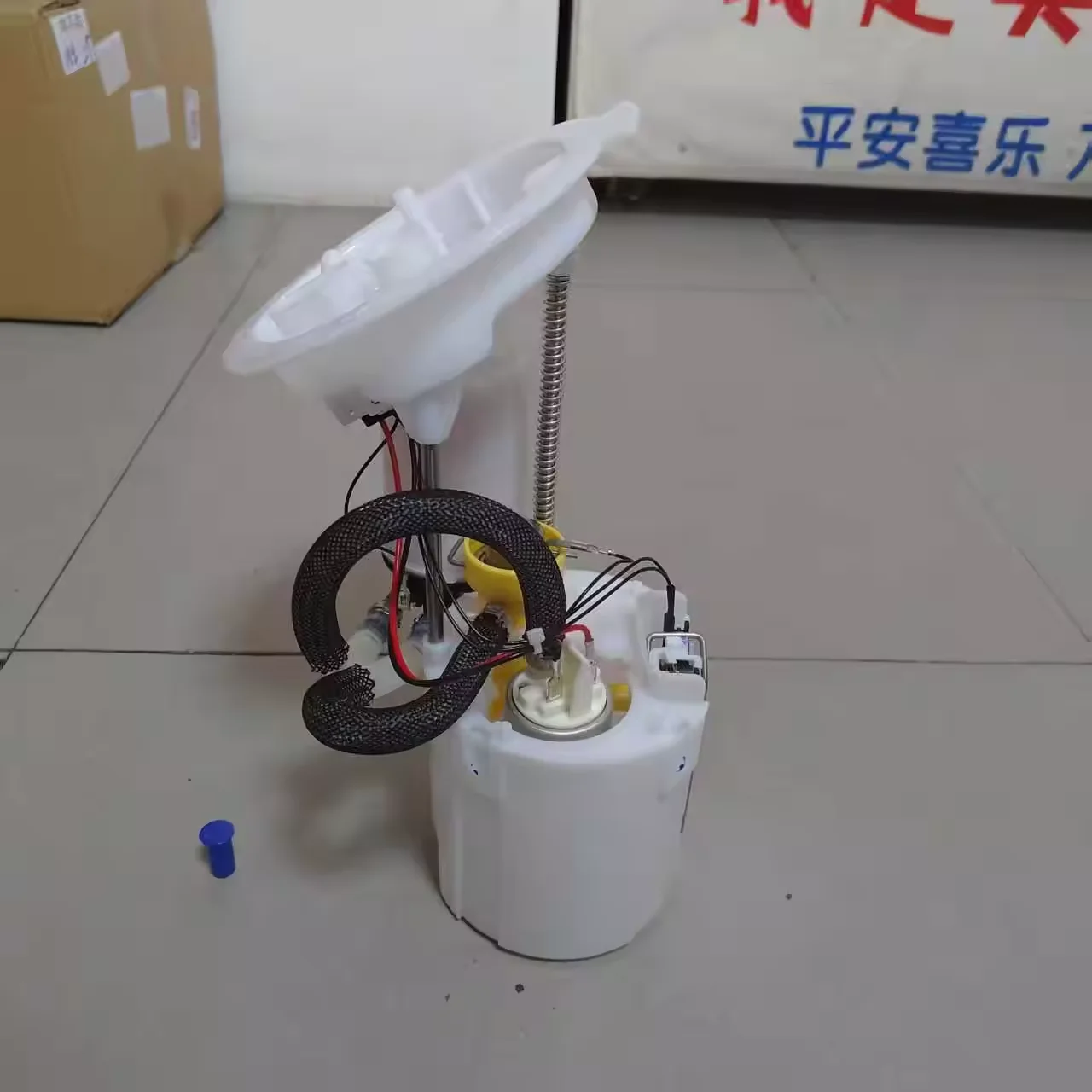 

Fuel Pump Assembly 16117243974 16117243975 0580200330 7243975-12 0580200090 for Bmw 1 3 4 Series F20 F22 F30