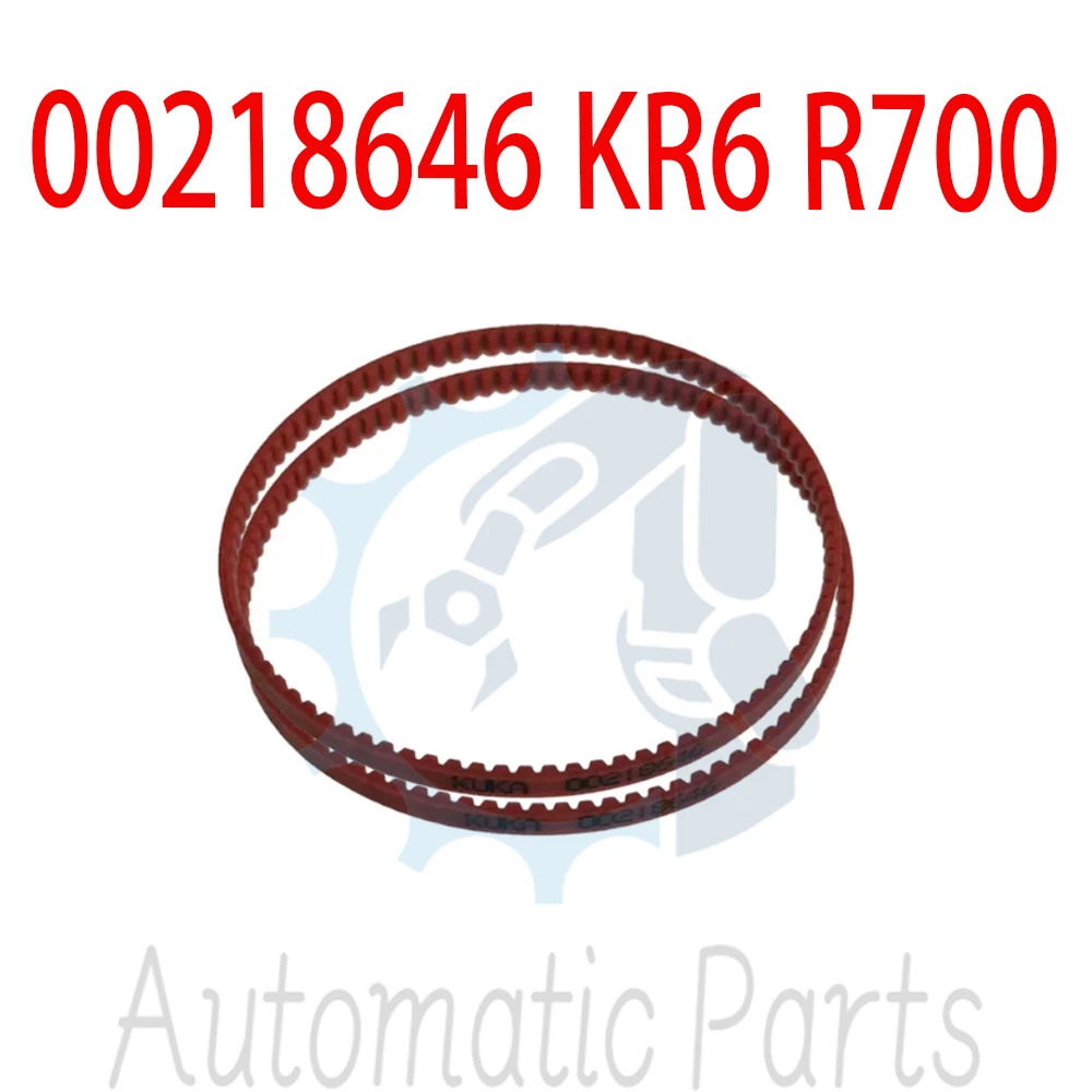 00218646 KR6 R700  6th Axis Toothed Timing Belt For  KUKA Robot