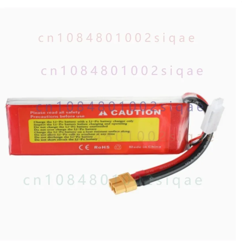 1PCS 100C 7.4V 3700mAh 2S LiPo Battery With XT60 Plug For Airplane Heli RC Car Boat
