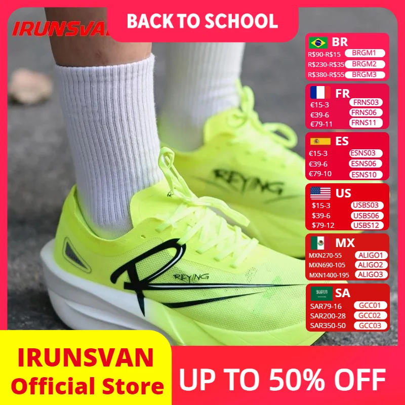 IRUNSVAN Marathon Full Length Carbon Plate Running Shoes Men Cushion Shock