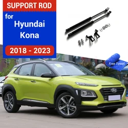 Car Hood Cover Support Rod For Hyundai Kona Kauai 2018 2019 2020 2021 2022 2023 Lift Strut Bars Spring Shock Gas Bracket