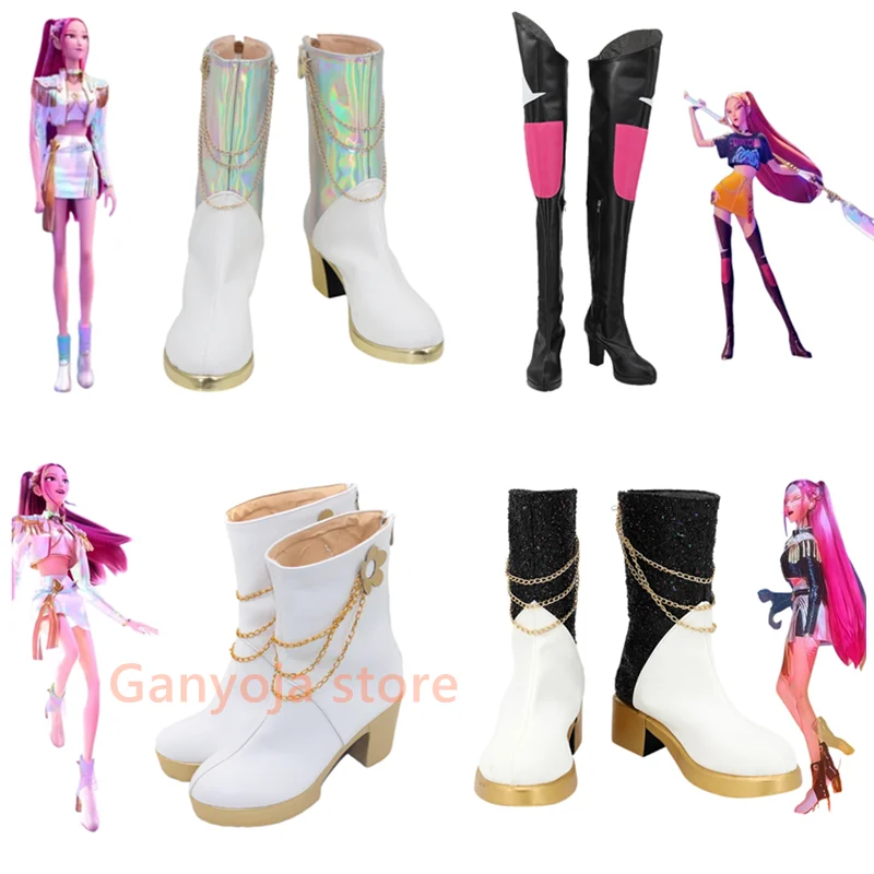 

KPop Demon Hunters Mirai танцевальная экипировка обувь ботинки для косплея для взрослых и детей карнавальная обувь на Хэллоуин