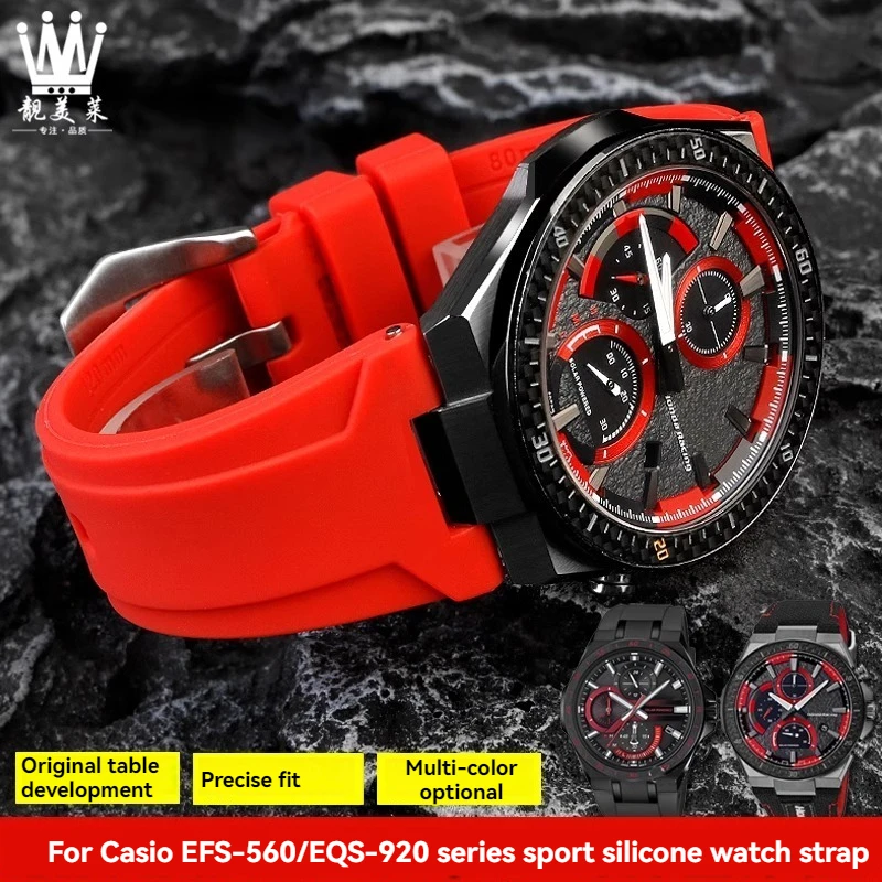 For Casio Honda joint Race Car EFS-560 EFS-560HR EQS-920PB EQS-920DB Modified Notch Silicone Rubber Strap Waterproof Wristband