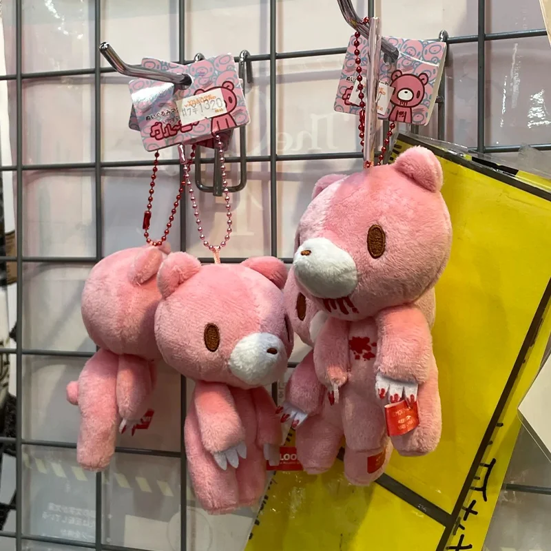 Cartoon Pink Bear Plush Keychain Plush Doll Cute Bloodthirsty Pink Bear Keyring Car Keys Backpack Purse Decor Bag Charm Gifts