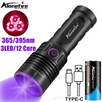 60W High power 365nm UV Flashlight Blacklight Rechargeable Curing Cat Dog Stain Marker Ore Money Scorpion fluorescent Check Lamp