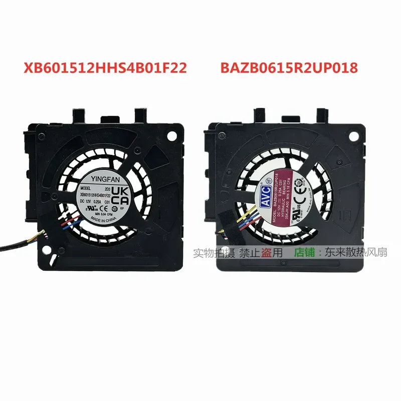 for Dell BAZB0615R2UP018 XB601512HHS4B01F22 35KJH Cooling Fan for All-in-One PC Replacement Part