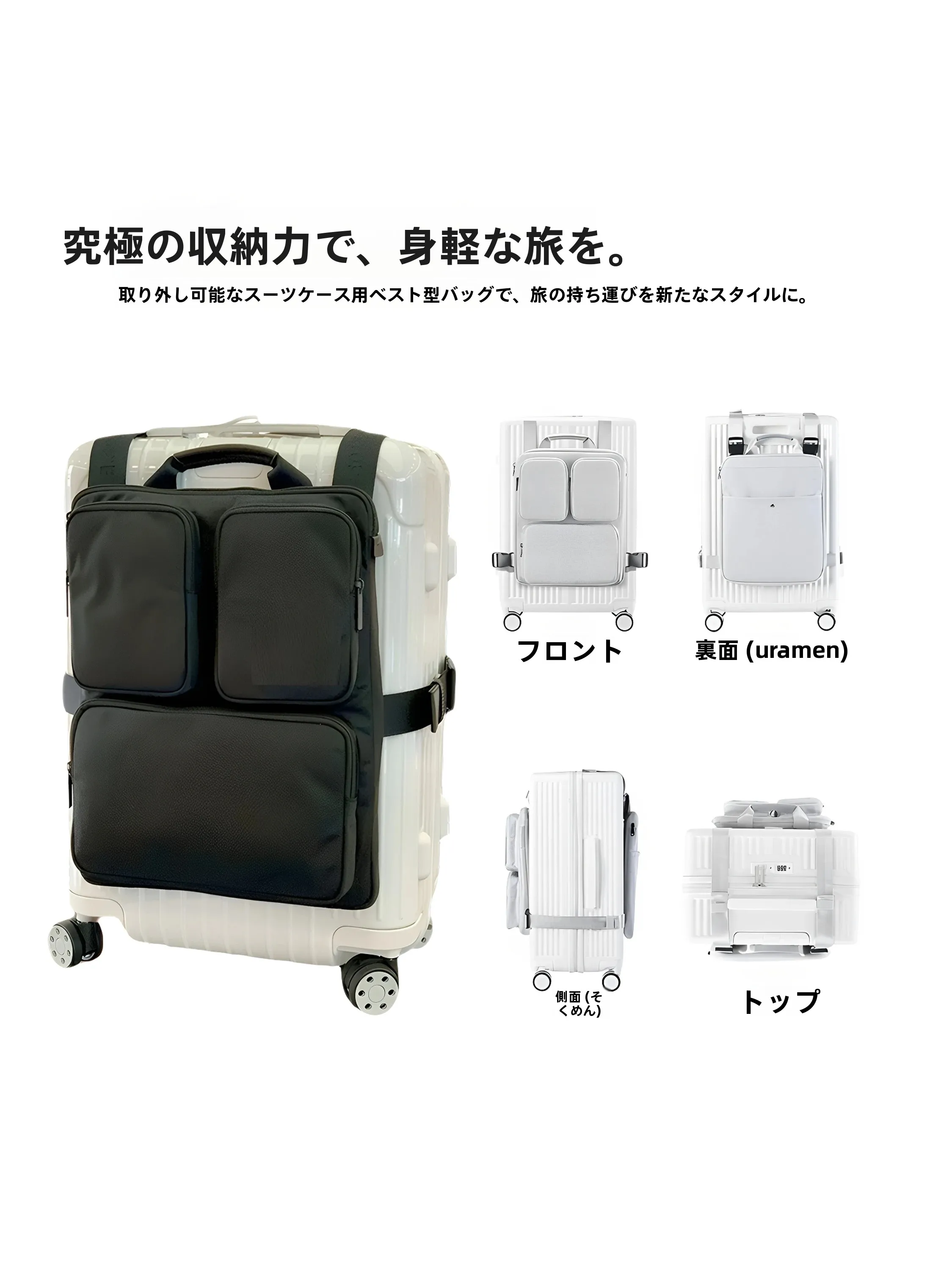 Travel Expansion Storage Bag Luggage Carry on External Hanging Bag Soft Fabric Backpack for Business Trips And Vacations