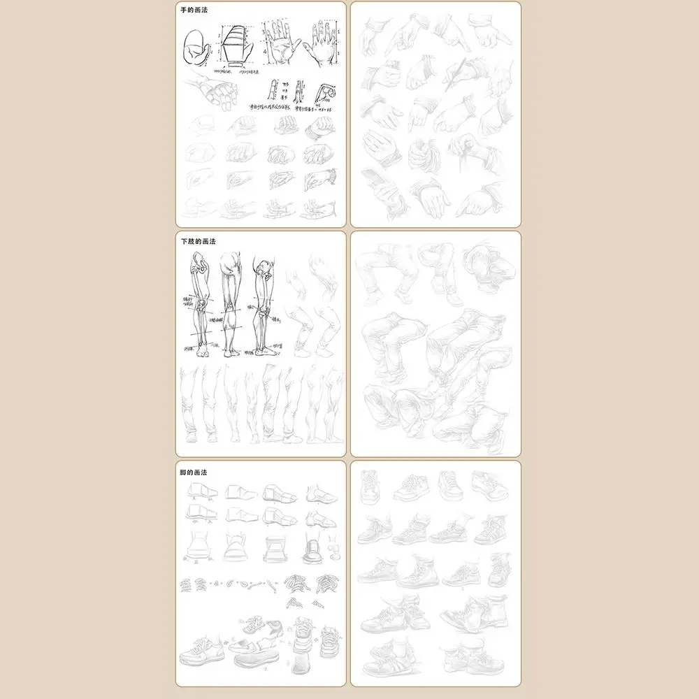 Hand Drawn Hand Painted Tutorial Book Sketching Practicing Line Draft Practice Book Studying Characters Drawing Copy Book Artist